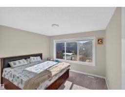 435 41 Av Nw, Edmonton, AB T6T2G2 Photo 30