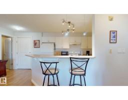 #208a 6 Spruce Ridge Dr, Spruce Grove, AB T7X4M5 Photo 12