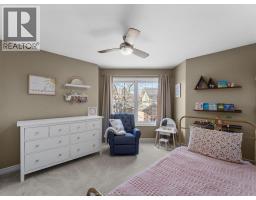 4180 Marlo Court, Windsor, ON N9G2V3 Photo 22