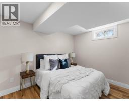 4180 Marlo Court, Windsor, ON N9G2V3 Photo 32