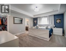 5pc Bathroom - 685 West Highland Crescent, Carstairs, AB T0M0N0 Photo 13