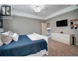 3pc Bathroom - 685 West Highland Crescent, Carstairs, AB T0M0N0 Photo 14