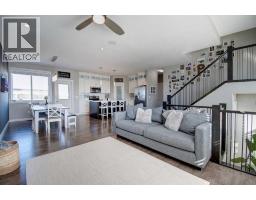 Laundry room - 685 West Highland Crescent, Carstairs, AB T0M0N0 Photo 6