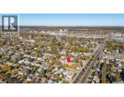580 26th Street E, Prince Albert, SK S6V1V5 Photo 6