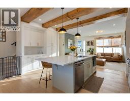 301 Sundown Road, Cochrane, AB T4C2T2 Photo 16