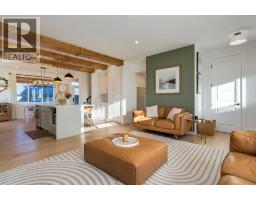 4pc Bathroom - 301 Sundown Road, Cochrane, AB T4C2T2 Photo 9