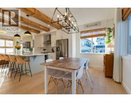 301 Sundown Road, Cochrane, AB T4C2T2 Photo 19