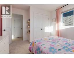 301 Sundown Road, Cochrane, AB T4C2T2 Photo 30
