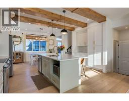 4pc Bathroom - 301 Sundown Road, Cochrane, AB T4C2T2 Photo 10
