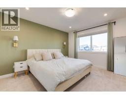 301 Sundown Road, Cochrane, AB T4C2T2 Photo 24