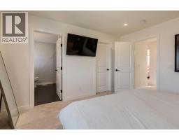 301 Sundown Road, Cochrane, AB T4C2T2 Photo 26