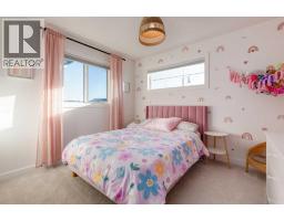 301 Sundown Road, Cochrane, AB T4C2T2 Photo 29