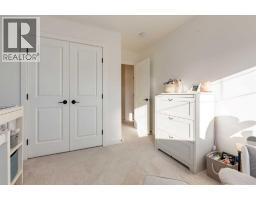301 Sundown Road, Cochrane, AB T4C2T2 Photo 32