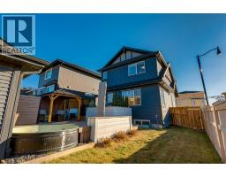 301 Sundown Road, Cochrane, AB T4C2T2 Photo 49