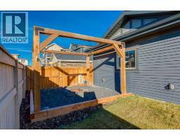 301 Sundown Road, Cochrane, AB T4C2T2 Photo 50