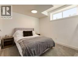 301 Sundown Road, Cochrane, AB T4C2T2 Photo 40