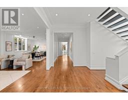 Utility room - 111 Laurelcrest Avenue, Toronto, ON M3H2B2 Photo 8