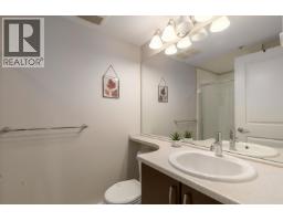 214 3082 Dayanee Springs Boulevard, Coquitlam, BC V3E0A3 Photo 22