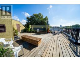 210 3465 Glen Drive, Vancouver, BC V5V4S5 Photo 10