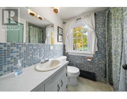 Den - 10449 Peggys Cove Road, Glen Margaret, NS B3Z3G9 Photo 12