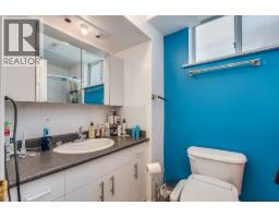 1276 Douglas Road, Burnaby, BC V5C4Z9 Photo 21