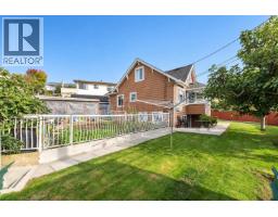 1276 Douglas Road, Burnaby, BC V5C4Z9 Photo 26