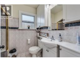 1276 Douglas Road, Burnaby, BC V5C4Z9 Photo 7