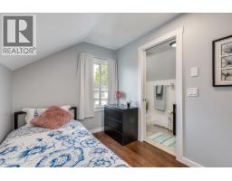 1276 Douglas Road, Burnaby, BC V5C4Z9 Photo 13