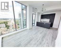 3408 - 8 Olympic Garden Drive, Toronto, ON M2M0B9 Photo 7
