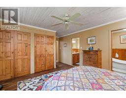 18749 Paragon Road, South Glengarry, ON K6H5R5 Photo 43