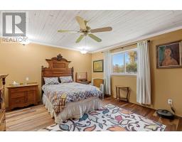 18749 Paragon Road, South Glengarry, ON K6H5R5 Photo 44