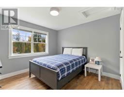 42 Wilder Lane, Fall River, NS B2T0T5 Photo 28