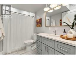 42 Wilder Lane, Fall River, NS B2T0T5 Photo 38