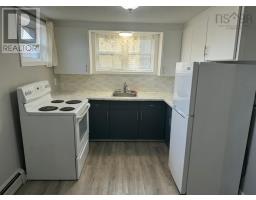 220 Lorne Street, Sydney, NS B1P4H6 Photo 15