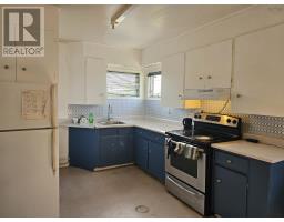 220 Lorne Street, Sydney, NS B1P4H6 Photo 8