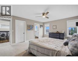 64 Tanner Street, Red Deer, AB T4P0S6 Photo 19