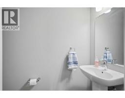 Laundry room - 64 Tanner Street, Red Deer, AB T4P0S6 Photo 12