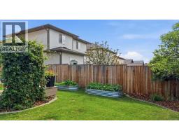 64 Tanner Street, Red Deer, AB T4P0S6 Photo 31