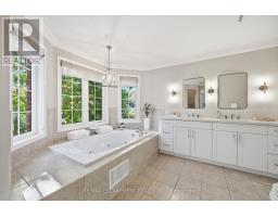 1367 Mcguffin Gate, Milton, ON L9T6M3 Photo 23