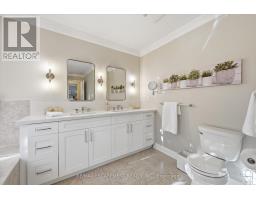 1367 Mcguffin Gate, Milton, ON L9T6M3 Photo 24