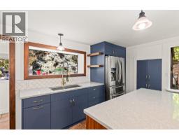Laundry room - 863 Coronado Crescent, Kelowna, BC V1W2K3 Photo 16