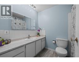 3226 Mcmahon Road, West Kelowna, BC V4T1E9 Photo 19