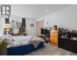 3226 Mcmahon Road, West Kelowna, BC V4T1E9 Photo 21