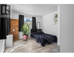 3226 Mcmahon Road, West Kelowna, BC V4T1E9 Photo 23