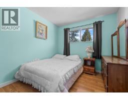 3226 Mcmahon Road, West Kelowna, BC V4T1E9 Photo 27