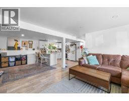 3226 Mcmahon Road, West Kelowna, BC V4T1E9 Photo 45