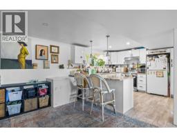 3226 Mcmahon Road, West Kelowna, BC V4T1E9 Photo 47