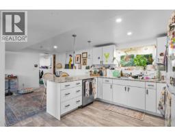 3226 Mcmahon Road, West Kelowna, BC V4T1E9 Photo 48