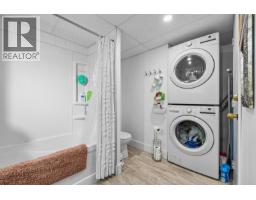 3226 Mcmahon Road, West Kelowna, BC V4T1E9 Photo 49