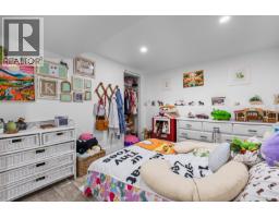 3226 Mcmahon Road, West Kelowna, BC V4T1E9 Photo 52